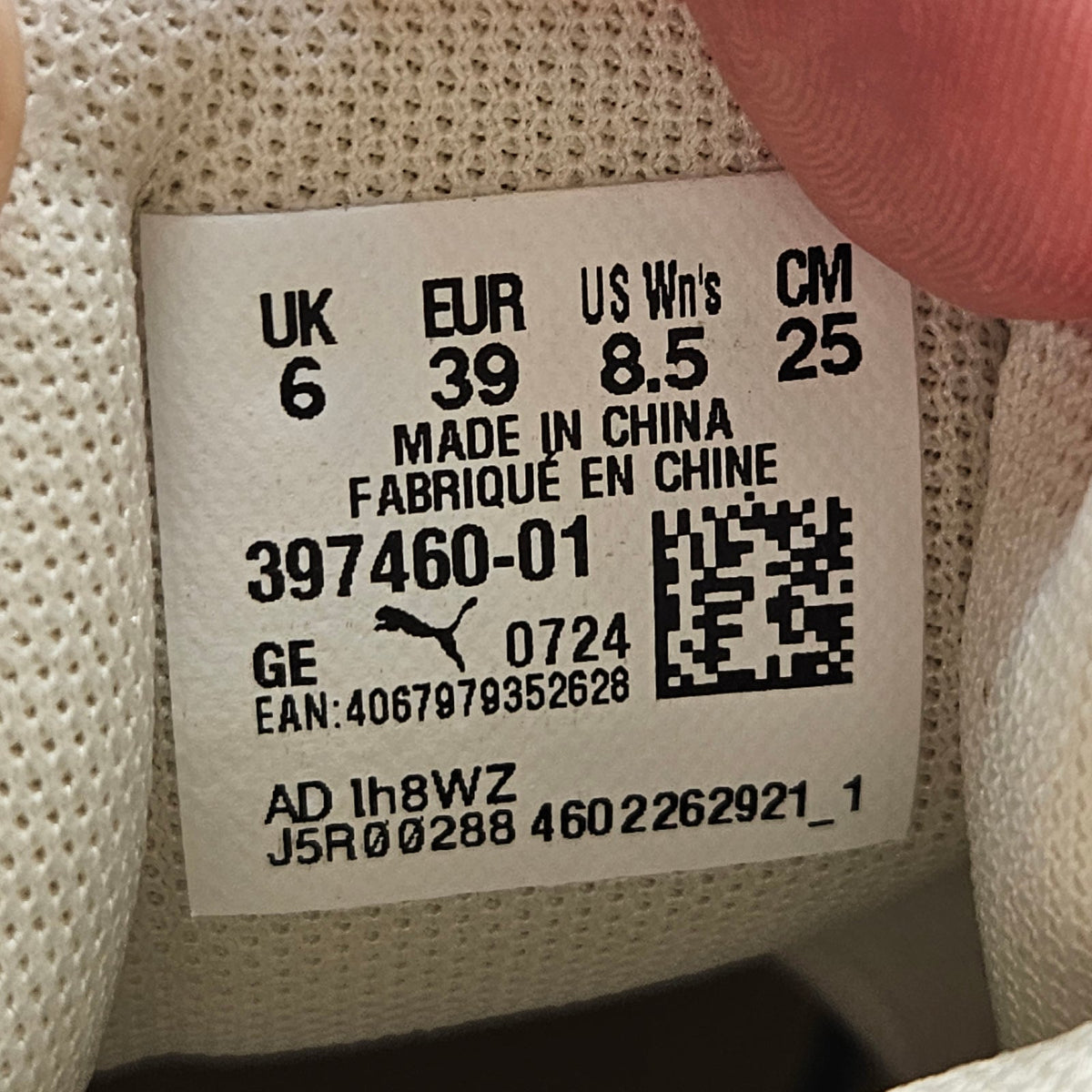 PUMA WOMEN'S 8.5 KARMEN II MID ANIMAL FEVER SNEAKERS WHITE PUMA GOLD 397460-01