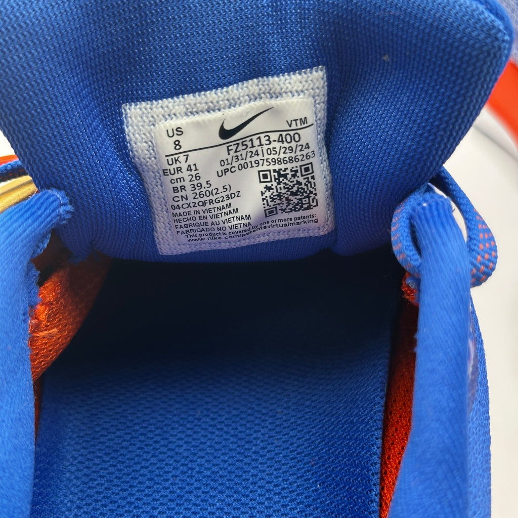Nike Mens Sz 8 Air Zoom Pegasus 41 FZ5113-400 Florida Gators Running Shoes Blue
