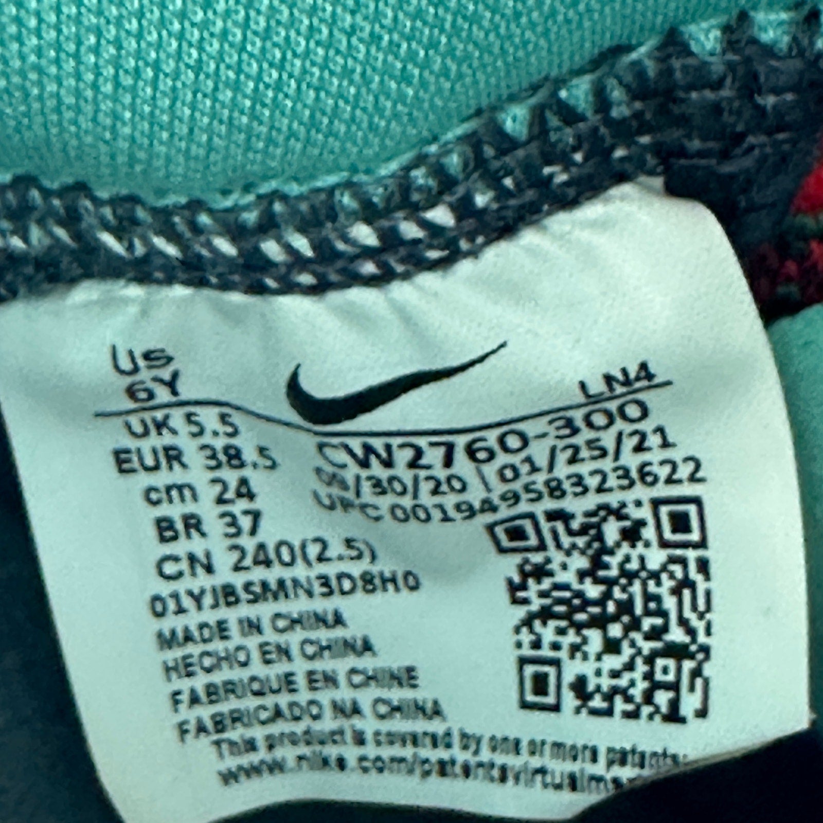 NIKE LEBRON KIDS' 6Y GS We Are Family Hyper Crimson CW2760-300 Green