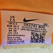 NIKE MEN'S 7.5 ZOOM JA FLY 4 CITRON PULSE INDIGO BURST TRACK SPIKES DR2741-800