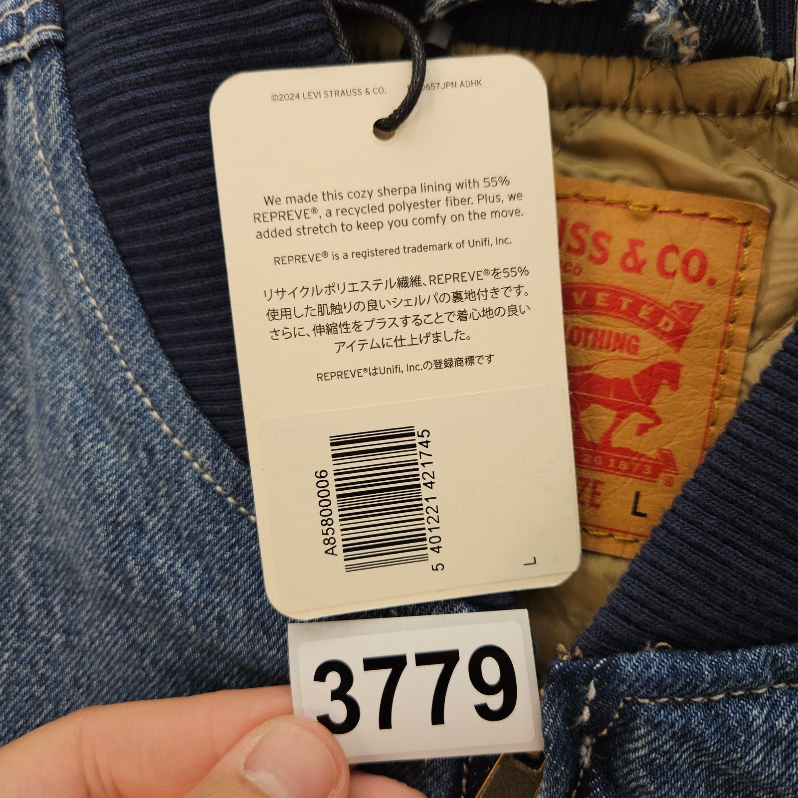 LEVI'S MEN'S LARGE SANSOME VEST INSULATED SUNBURNT MEDIUM WASH NWT