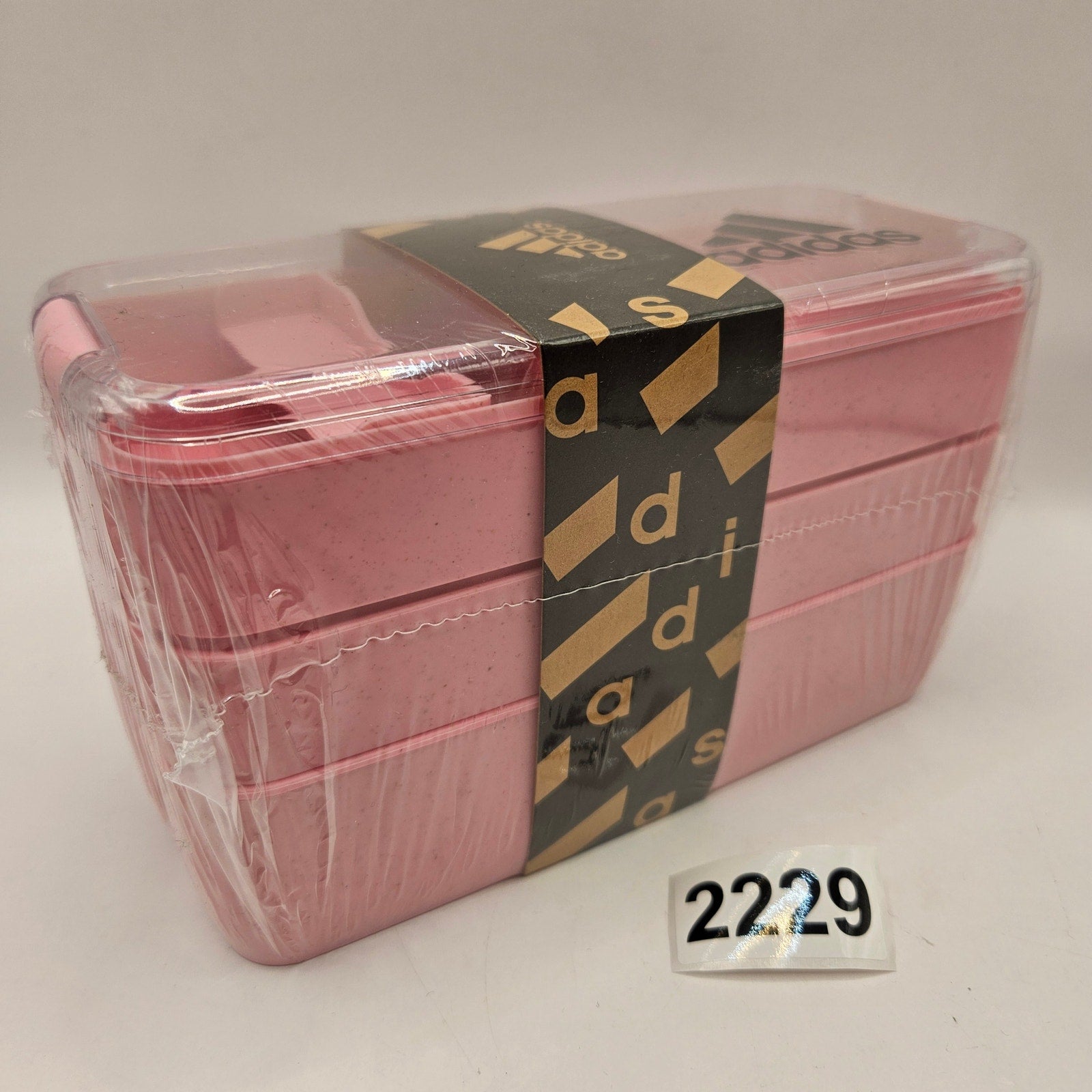 ADIDAS BIODEGRADEABLE MICROWAVEABLE WHEATSTRAW CHILDREN LUNCH BOX NWT