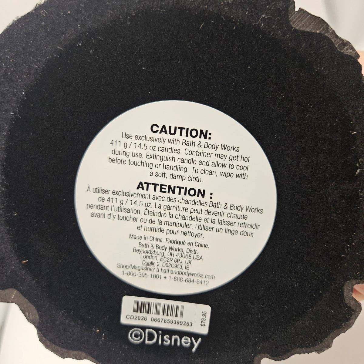BATH & BODY WORKS DISNEY VILLAIN MALEFICENT DRAGON CASTLE PEDESTAL CANDLE HOLDER