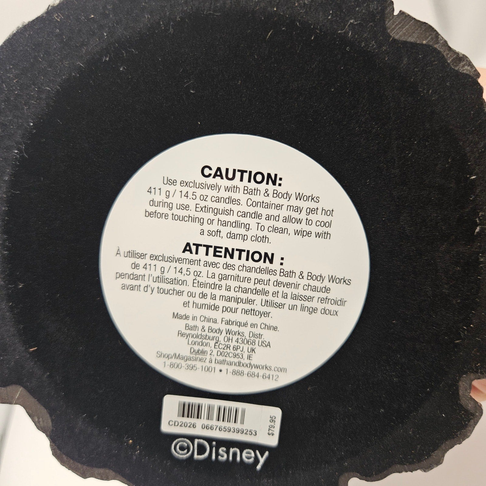 BATH & BODY WORKS DISNEY VILLAIN MALEFICENT DRAGON CASTLE PEDESTAL CANDLE HOLDER