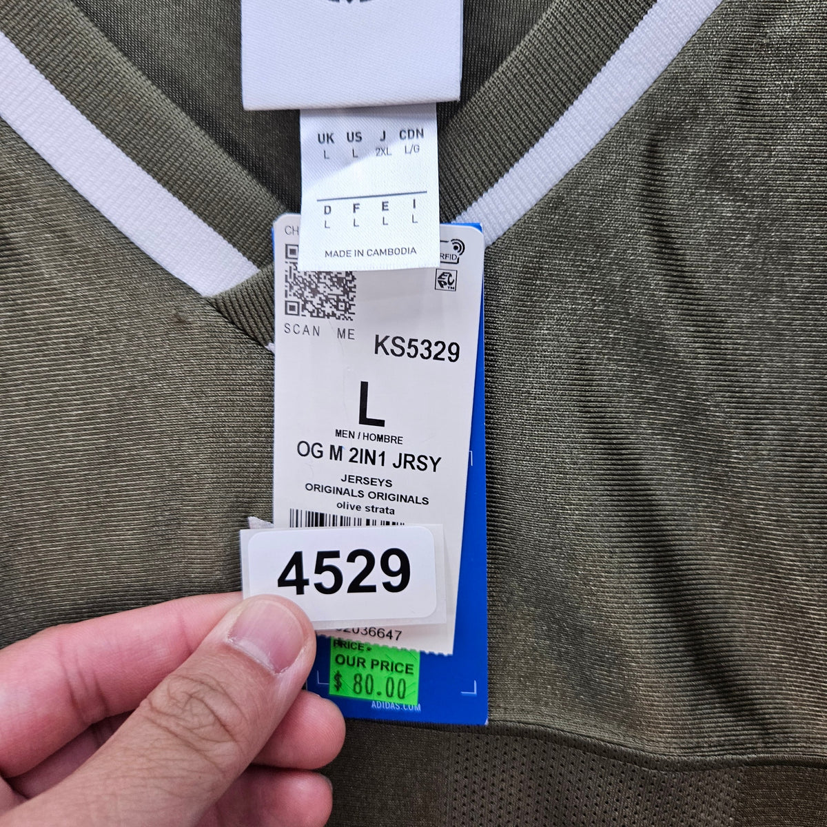 ADIDAS MEN'S LARGE ORIGINALS TREFOIL OG 2 IN 1 JERSEY OLIVE STRATA KS5329