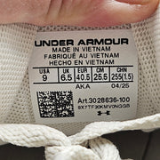UNDER ARMOUR WOMEN'S 9 OFFICAL SUEDE IVORY TOP LACE LOW SNEAKER 3028636-100