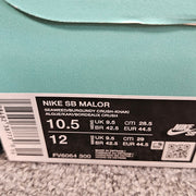 NIKE MEN'S 10.5 SB MALOR SEAWEED BURGUNDY CRUSH KHAKI NIB FV6064-300