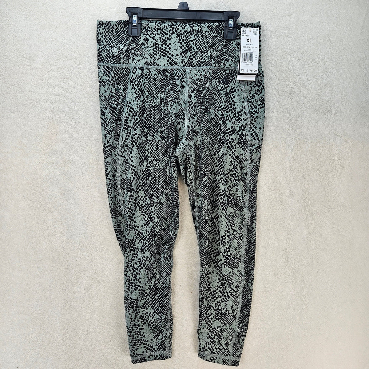 ADIDAS WOMEN'S XL STASH POCKET TRANING ANIMAL PRINT 7/8 LEGGINGS NWT HR2967