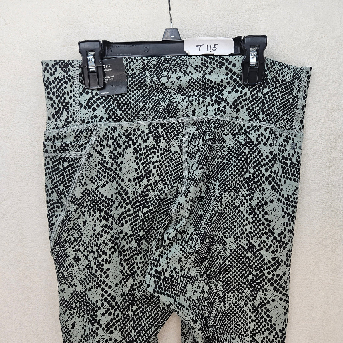 ADIDAS WOMEN'S XL STASH POCKET TRANING ANIMAL PRINT 7/8 LEGGINGS NWT HR2967