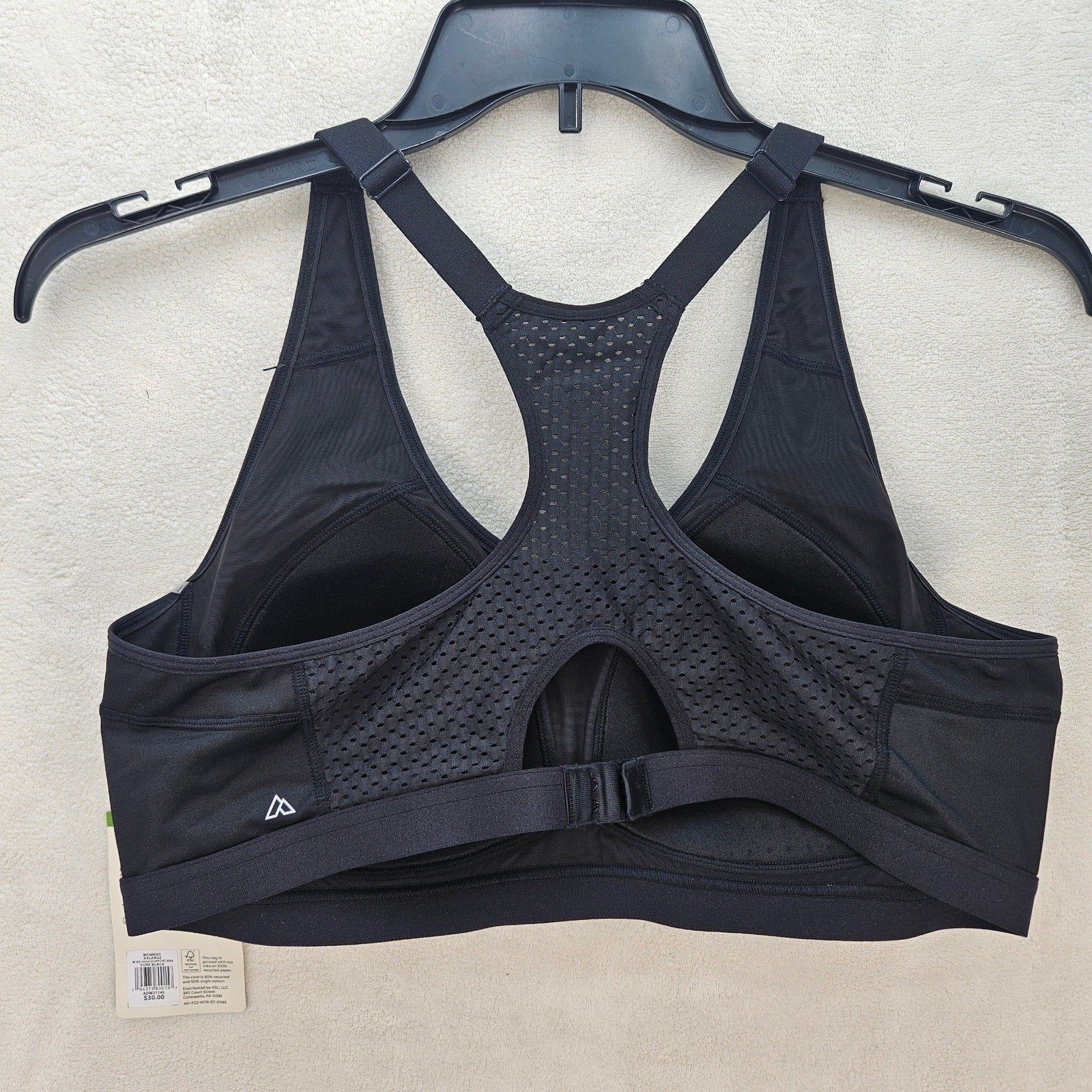DSG WOMEN'S XXL AD HIGH SUPPORT BRA PURE BLACK ADW21145 NWT