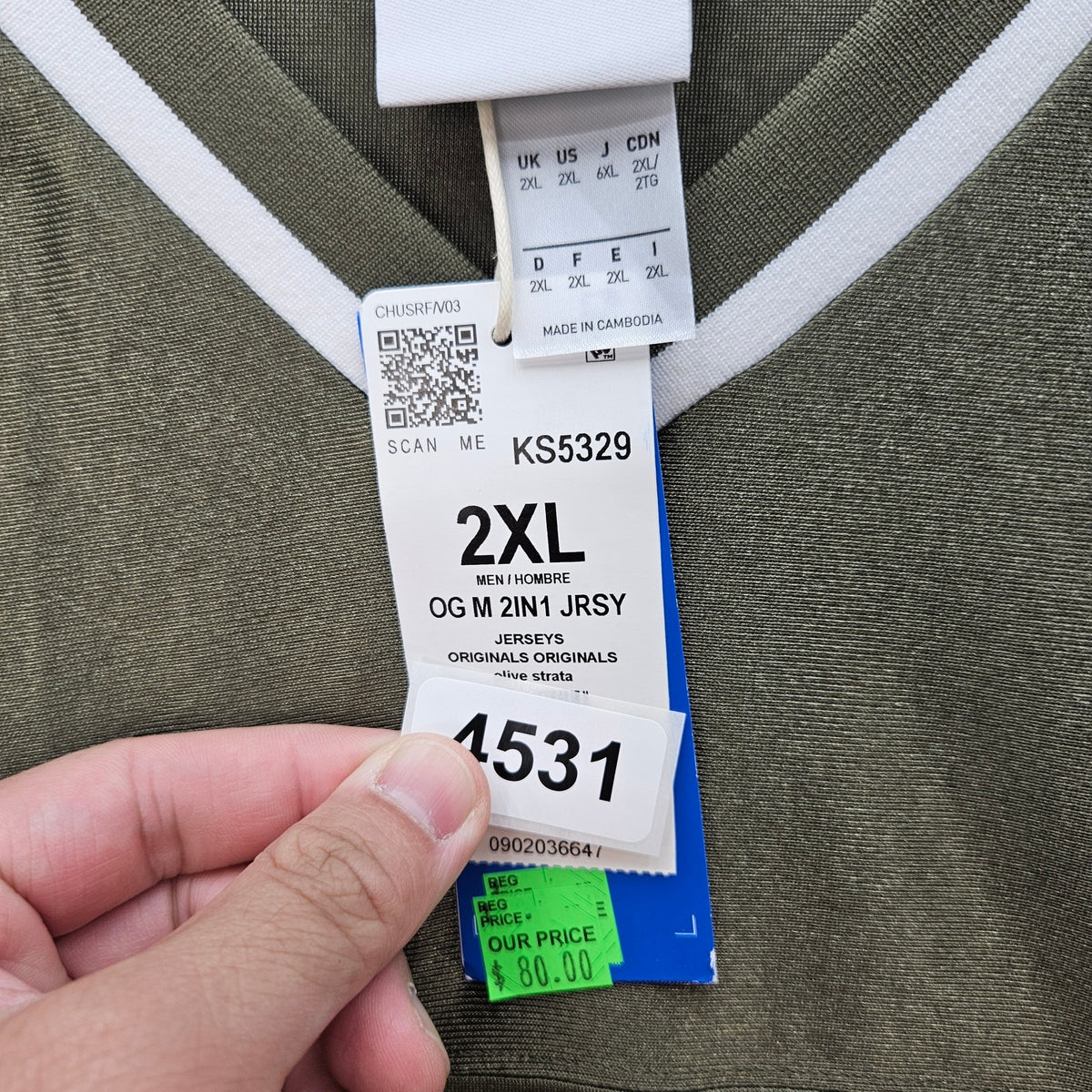 ADIDAS MEN'S XXLARGE ORIGINALS TREFOIL OG 2 IN 1 JERSEY OLIVE STRATA KS5329