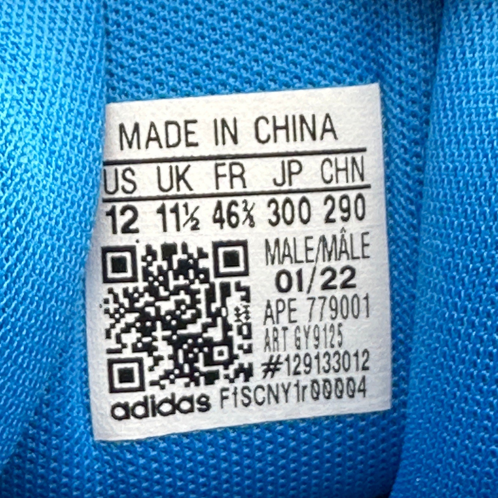 Adidas Crazy 97 EQT Mens Size 12 Basketball Shoes All Star Kobe GY9125