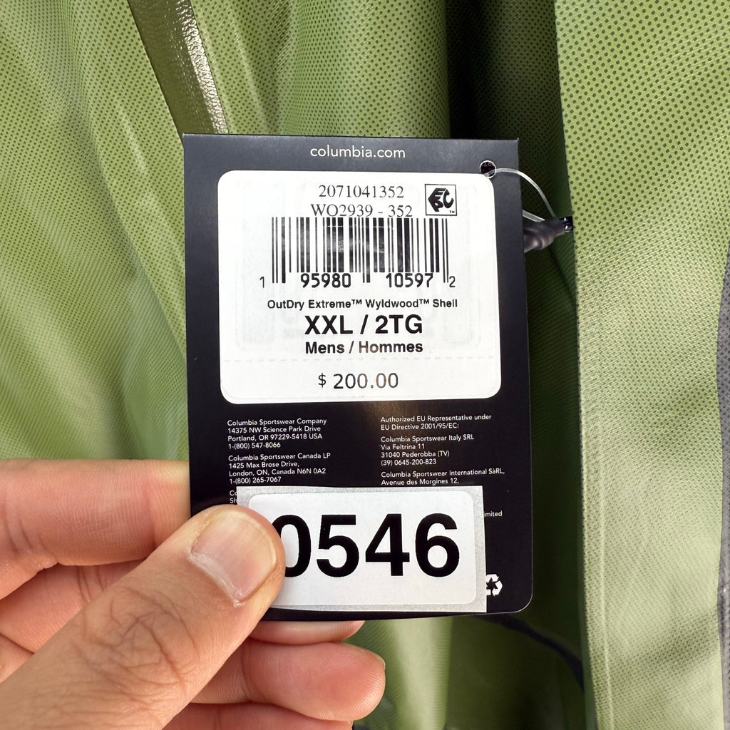 COLUMBIA MEN'S XXL OUTDRY EXTREME MESH HOODED SHELL JACKET GREEN