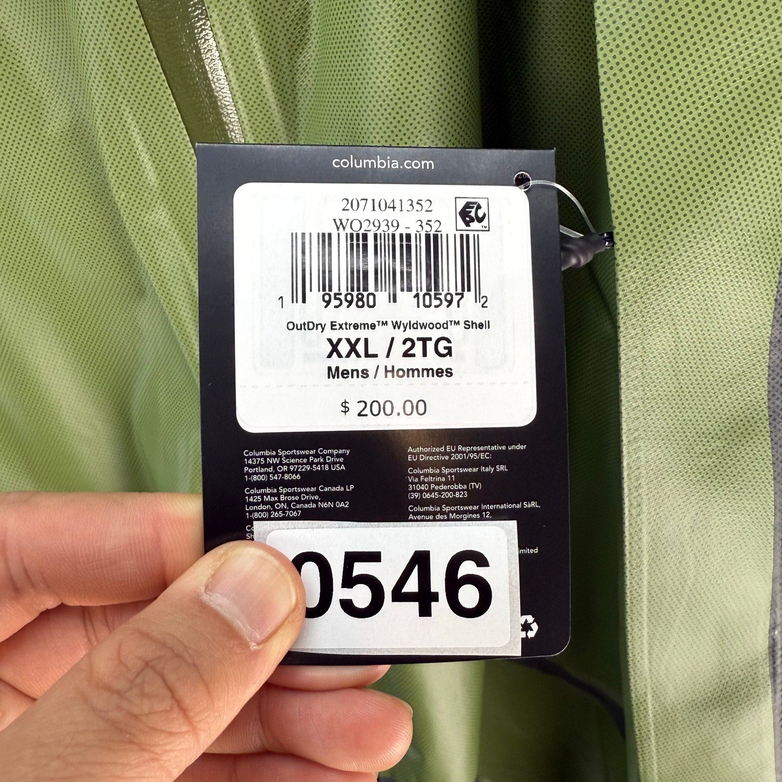 COLUMBIA MEN'S XXL OUTDRY EXTREME MESH HOODED SHELL JACKET GREEN