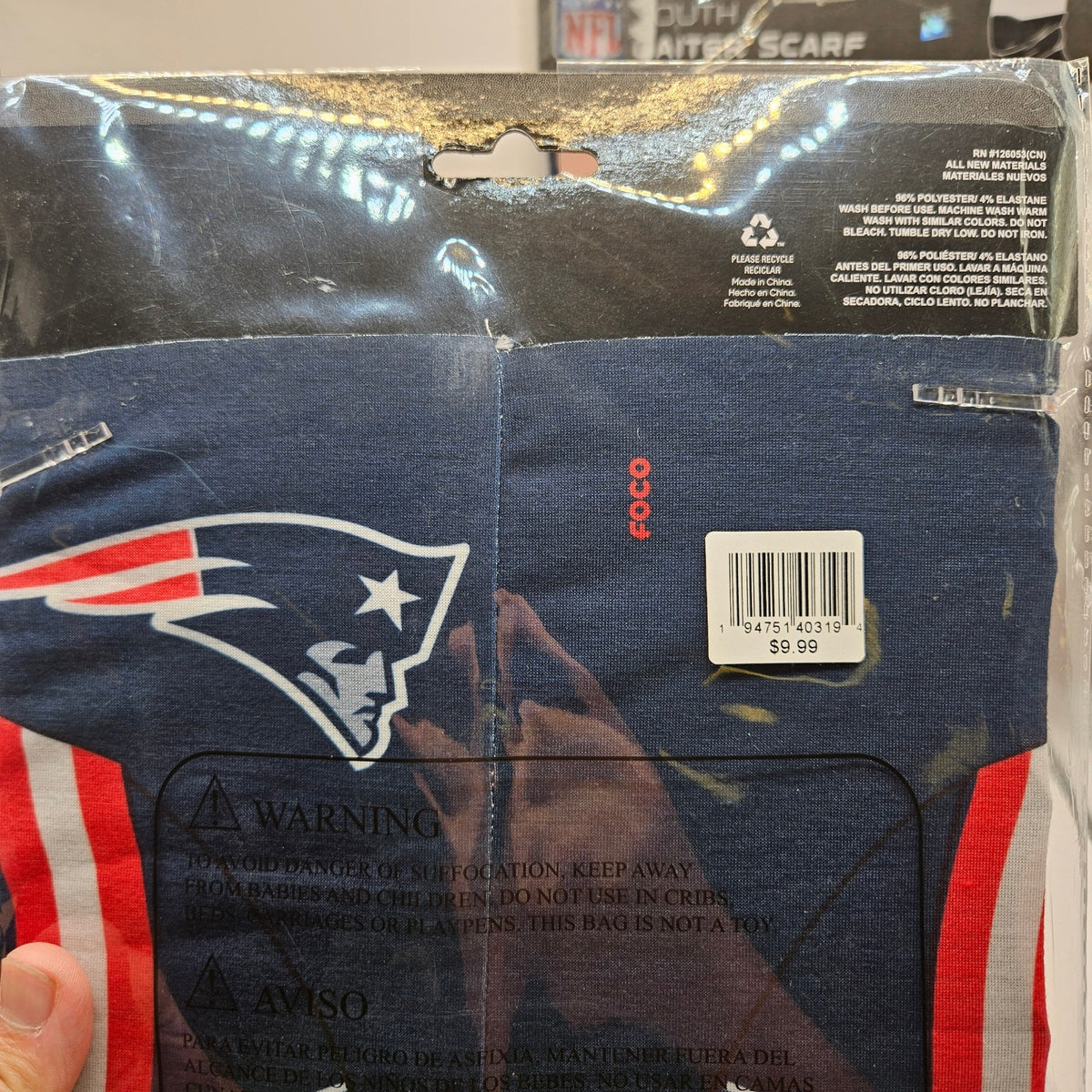 NFL (2)YOUTH GAITER SCARF +(2)PATRIOT GARDEN FLAG NWT