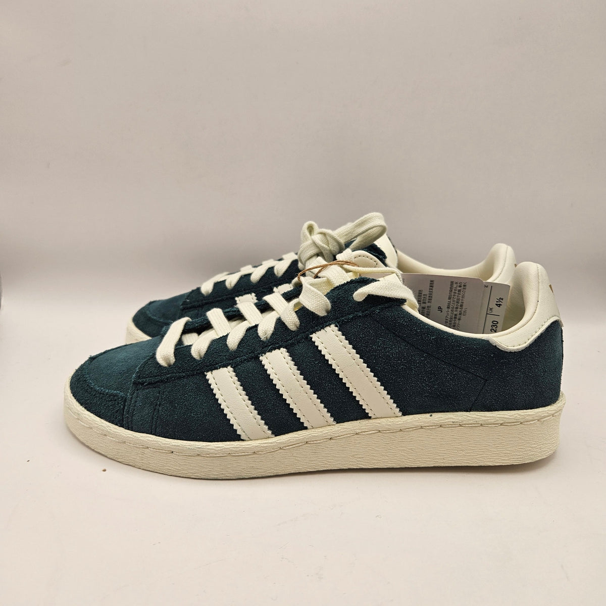 ADIDAS ORIGINALS WOMEN'S 6 JABBAR LO UNISEX AURORA IVY OFF WHITE JR4354 NWOB