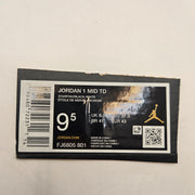 NIKE MEN'S 9.5 AIR JORDAN 1 MID TD CLEAT SHATTERED BACKBOARD FJ6805-801 NWOB