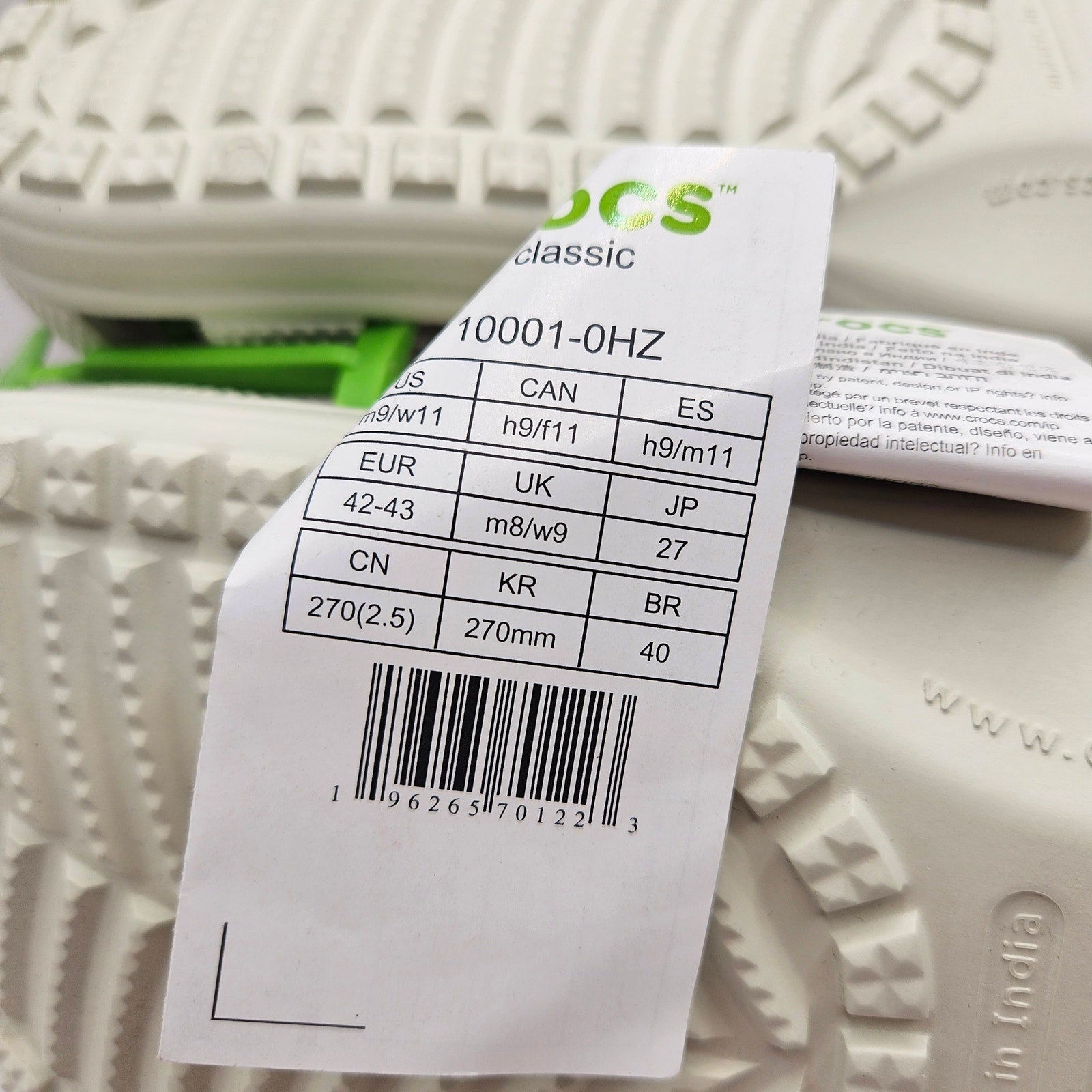 CROCS M9 W11 CLASSIC CLOG WHITE BONE UNISEX COMFORT CASUAL SHOES NWT