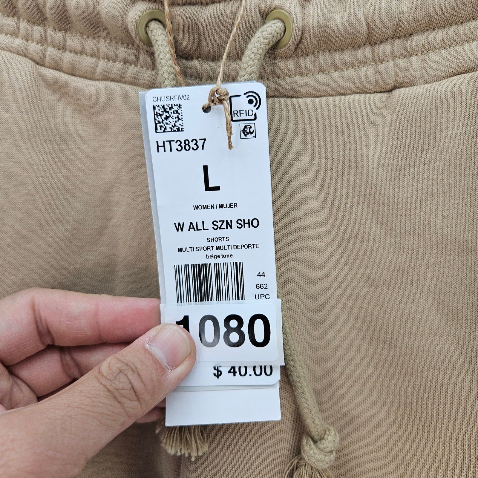 ADIDAS ALL SZN WOMEN'S LARGE SHORTS FLEECE SAND HT3837