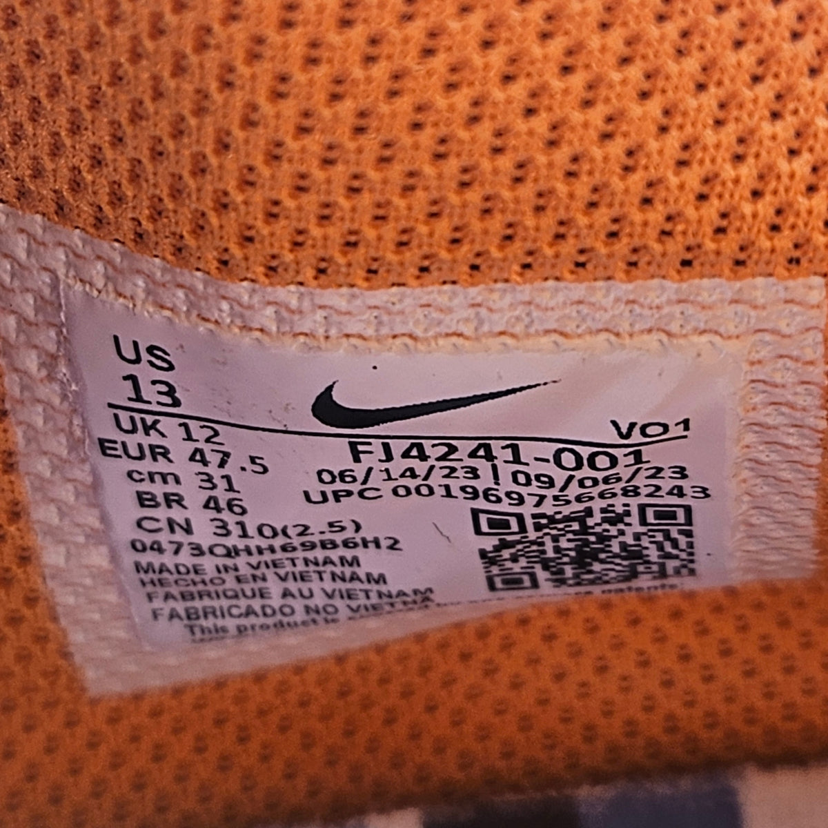 NIKE X JA MORANT 1 ALL STAR WEEKEND DID IT FOR THE CHECK NWOB FJ4241-001