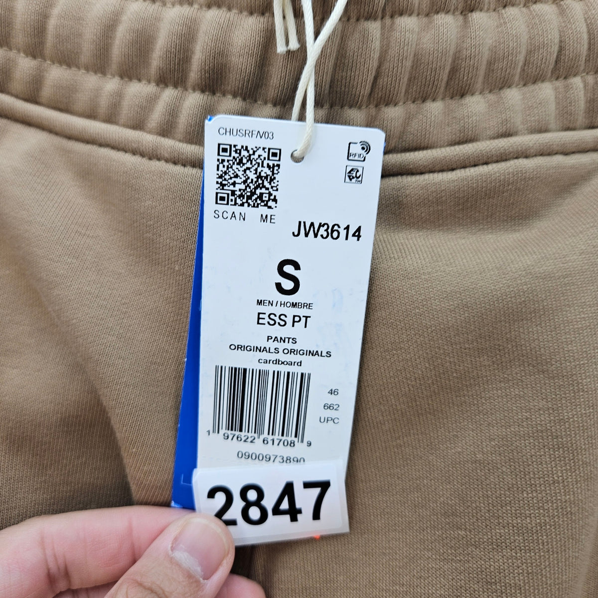 ADIDAS ORIGINALS MEN'S SMALL KHAKI SWEATPANTS JW3614 NWT