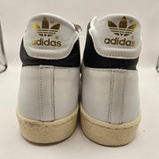 ADIDAS ORIGINALS MEN'S 14 JABBAR HI BLACK WHITE FOOTWEAR JI3445 NWOB